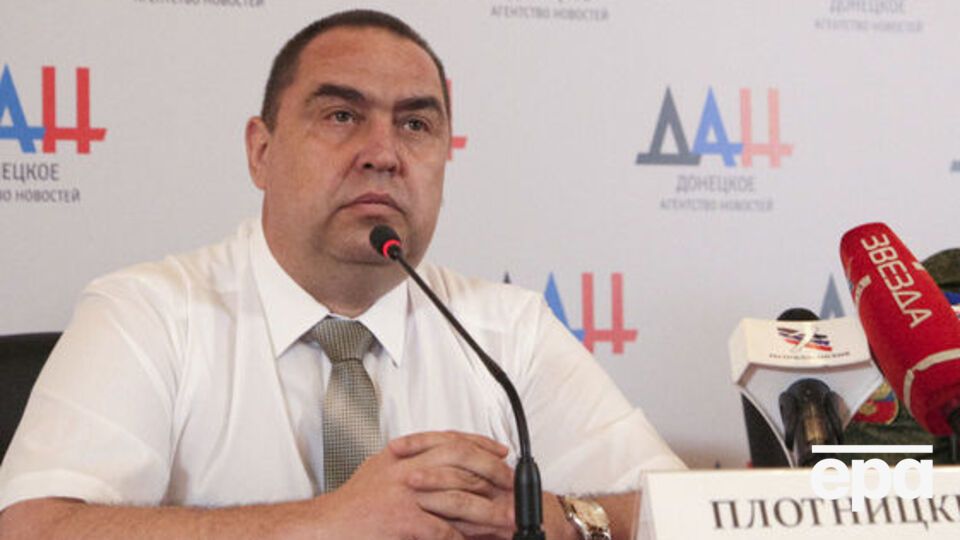 В Совфеде РФ в покушении на Плотницкого обвиняют украинские спецслужбы