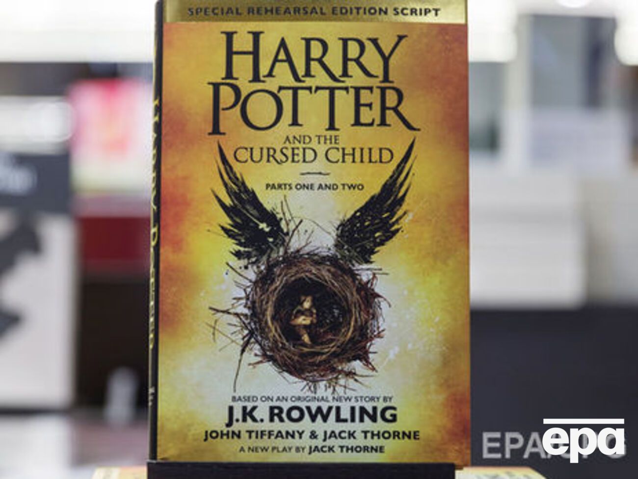 Продажи новой части поттерианы стартовали днем 5 августа