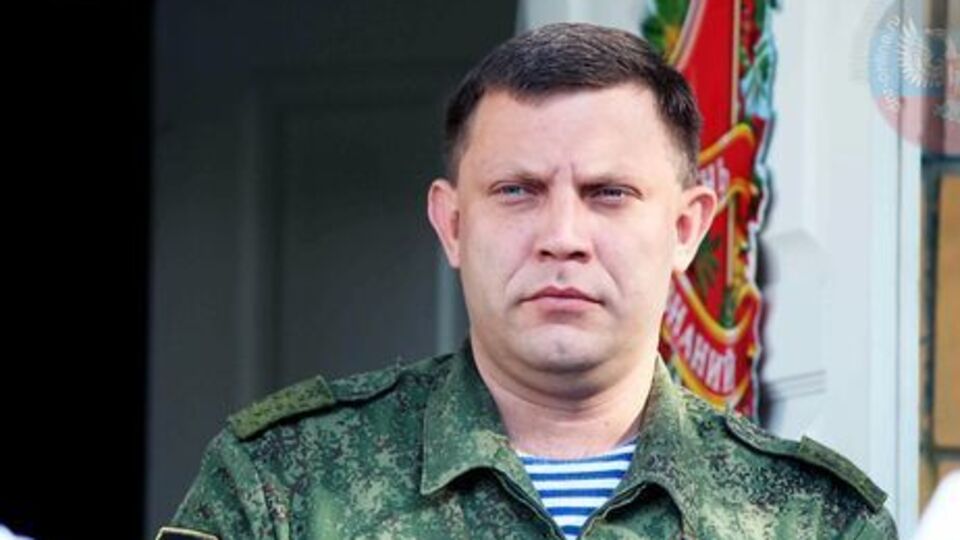 Захарченко приехал в Луганск