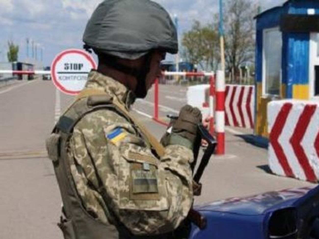 Украинские пограничники сообщили о приостановке пропуска граждан в Крым