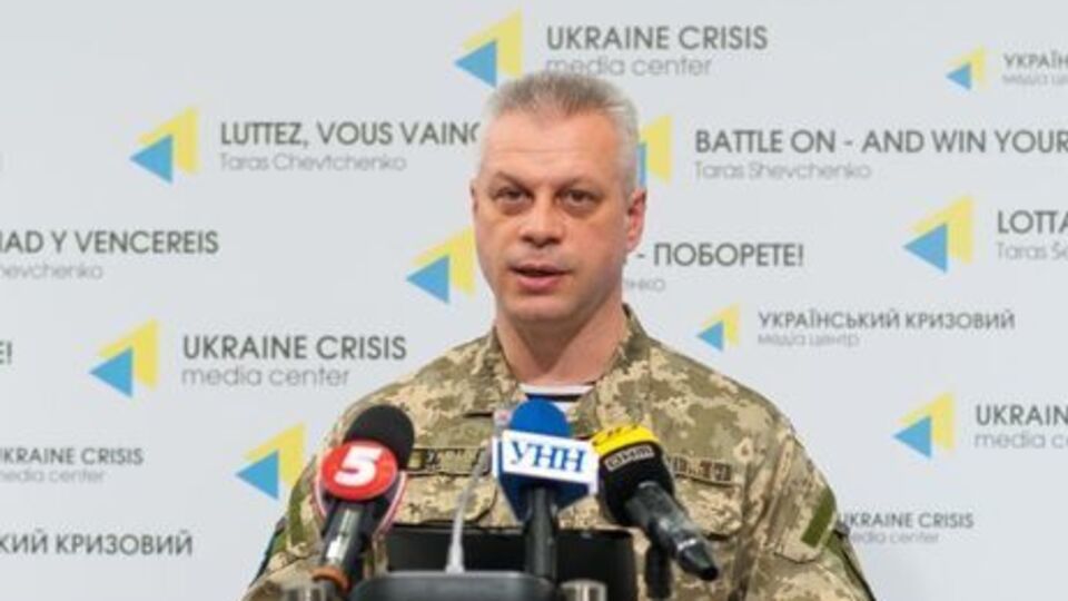 Лысенко рассказал о потерях в рядах Вооруженных сил Украины