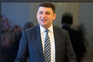 Владимир Гройсман: Я не дам популистам запугать людей