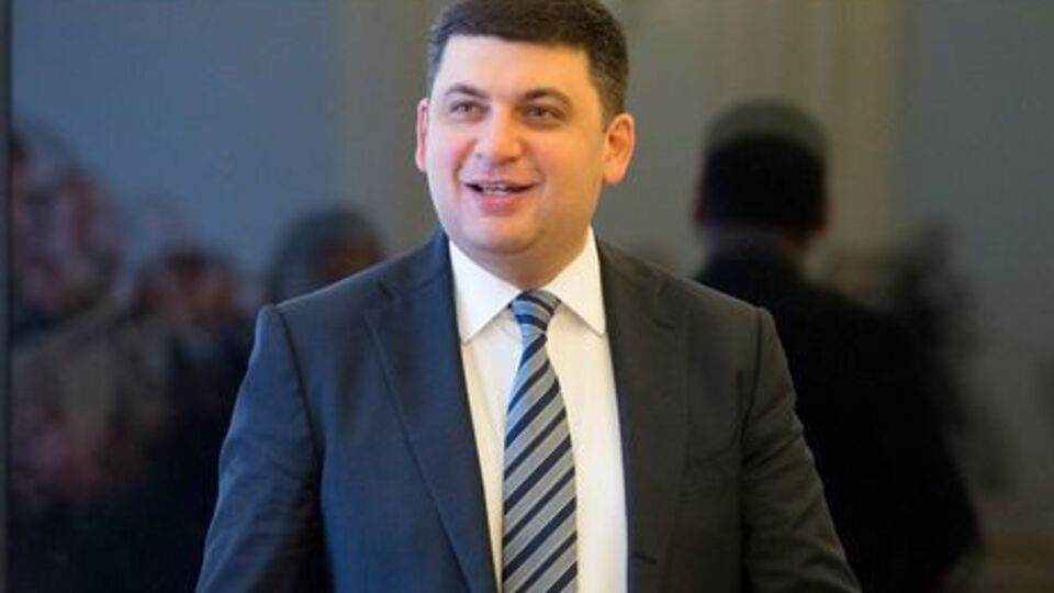 Владимир Гройсман: Я не дам популистам запугать людей