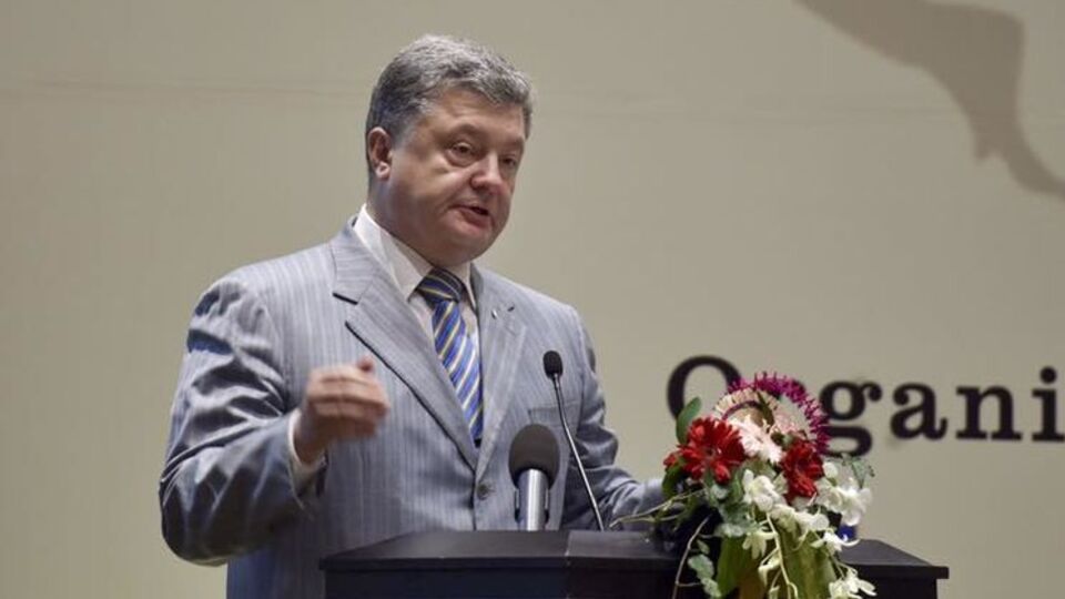 Порошенко: Мы считаем Индонезию площадкой для выхода на большой азиатский рынок