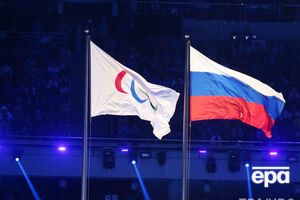 Российских паралимпийцев отстранили от Паралимпиады