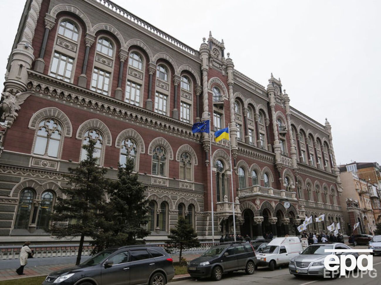 Курс валют на 8 августа