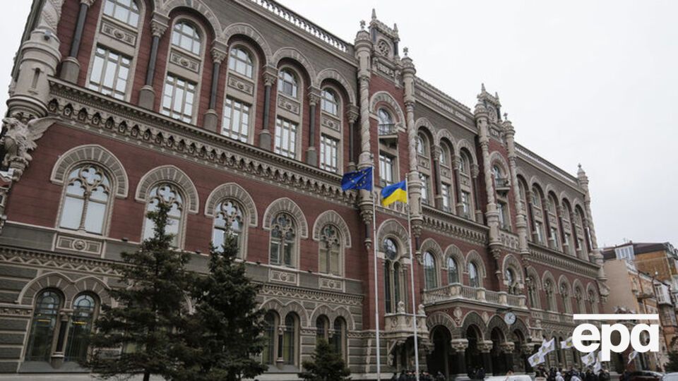 Курс валют на 8 августа