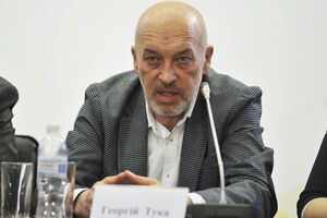 Тука: Нужно понимать, что военное положение – это инструмент