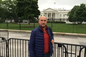 Бочкала: Все. Жетон сдан, обходной лист подписан