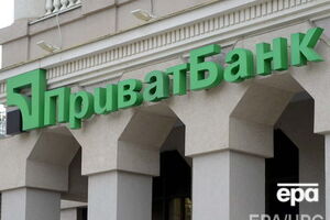 В "ПриватБанке" заявили, что все средства от НБУ пошли на восполнение дефицита на счетах, "выводить просто нечего было"