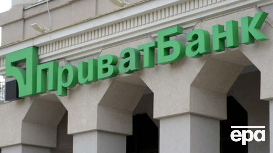 В "ПриватБанке" заявили, что все средства от НБУ пошли на восполнение дефицита на счетах, "выводить просто нечего было"