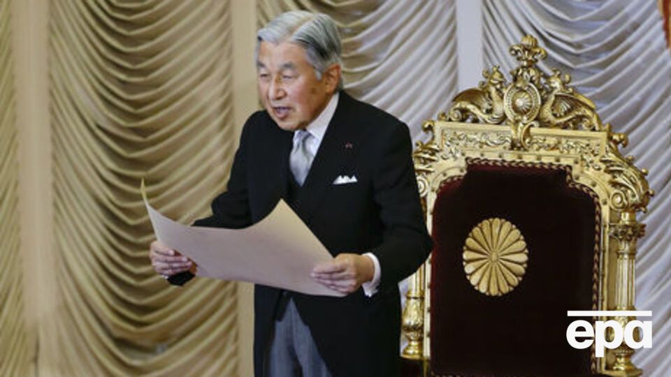 Японский император заявил, что ему тяжело выполнять свои обязанности