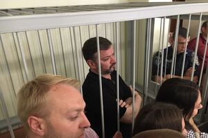 Статьи, которые инкриминировали Медянику, не предусматривают возможности внесения залога