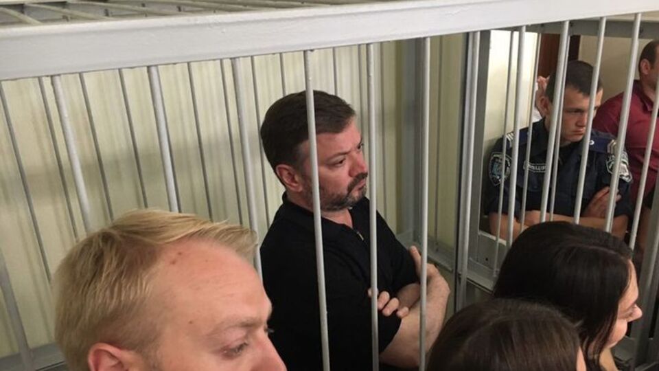 Статьи, которые инкриминировали Медянику, не предусматривают возможности внесения залога