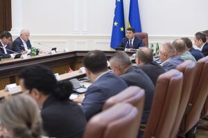 Кабмин намерен бороться с бедностью