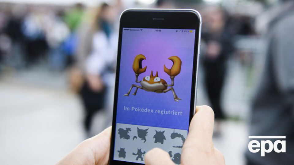 Бельгийские полицейские будут штрафовать увлекшихся смартфонами на дорогах