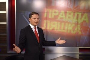 Ляшко (на фото), по мнению Луценко, нервно реагирует на вызовы на допросы
