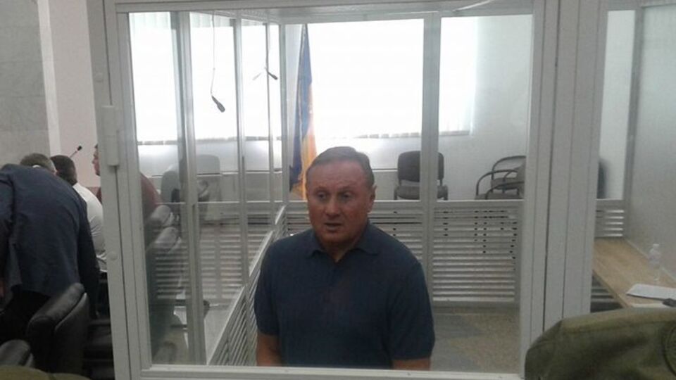 Ефремова привезли в суд, но рассмотрение перенесли