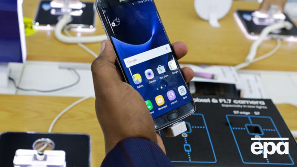 Уязвимость распространяется на американие версии смартфонов Samsung Galaxy S7 Edge