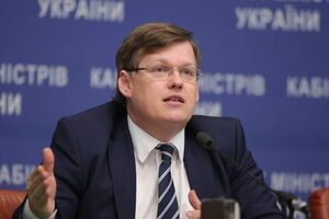 Розенко: Это часть информационной кампании против меня