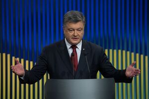 Порошенко: Украинцы, как никто другой, искренне и последовательно поддерживают восстановление территориальной целостности Грузии