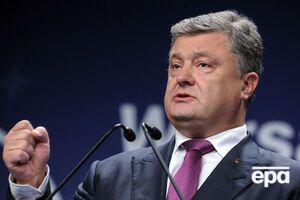 Порошенко вызвали на допрос