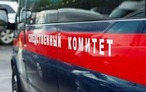 Правоохранители задержали мужчину