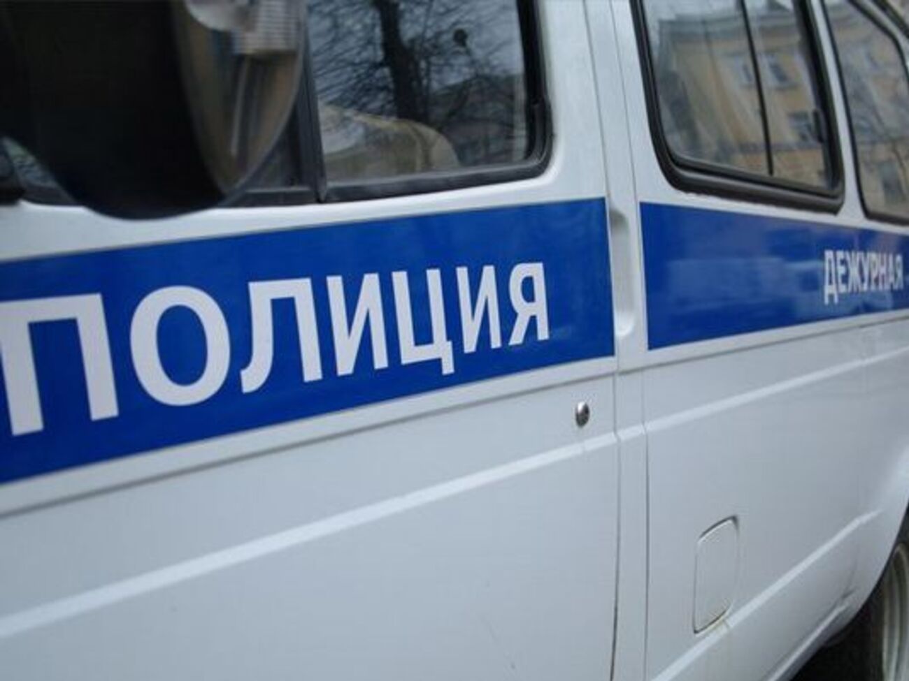 Правоохранители организовали блокпост в столице Крыма