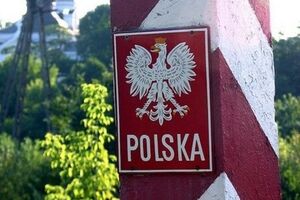 Польша приостановила малое приграничное движение с Россией 4 июля 2016 года