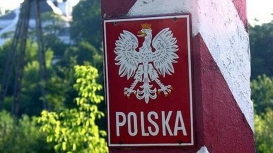 Польша приостановила малое приграничное движение с Россией 4 июля 2016 года