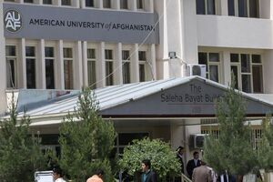 Похищенные преподавали в Американском университете Кабула
