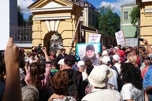 Акцию протеста 2 августа анонсировала Савченко