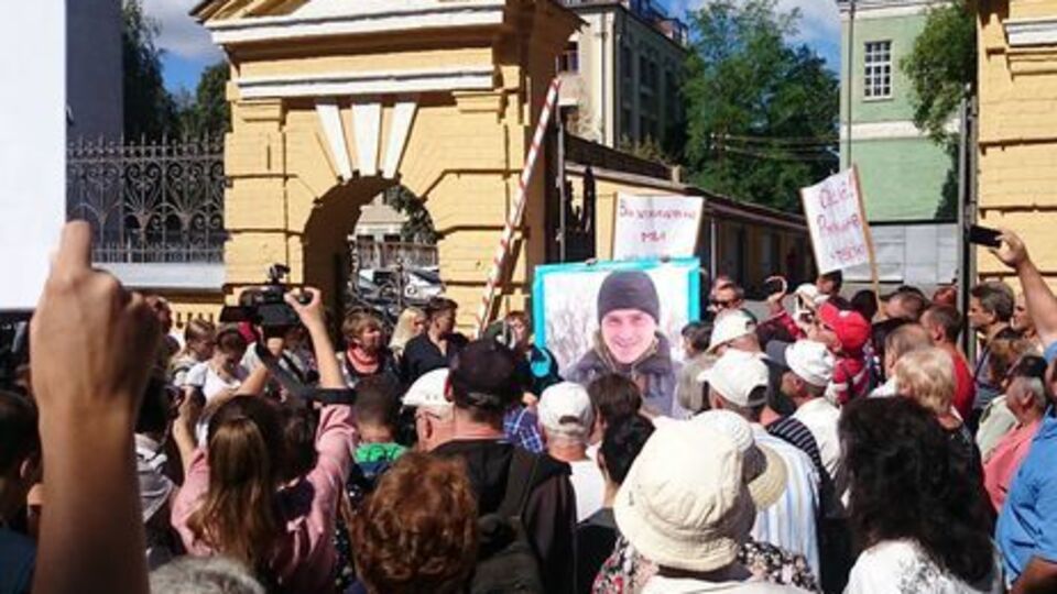 Акцию протеста 2 августа анонсировала Савченко