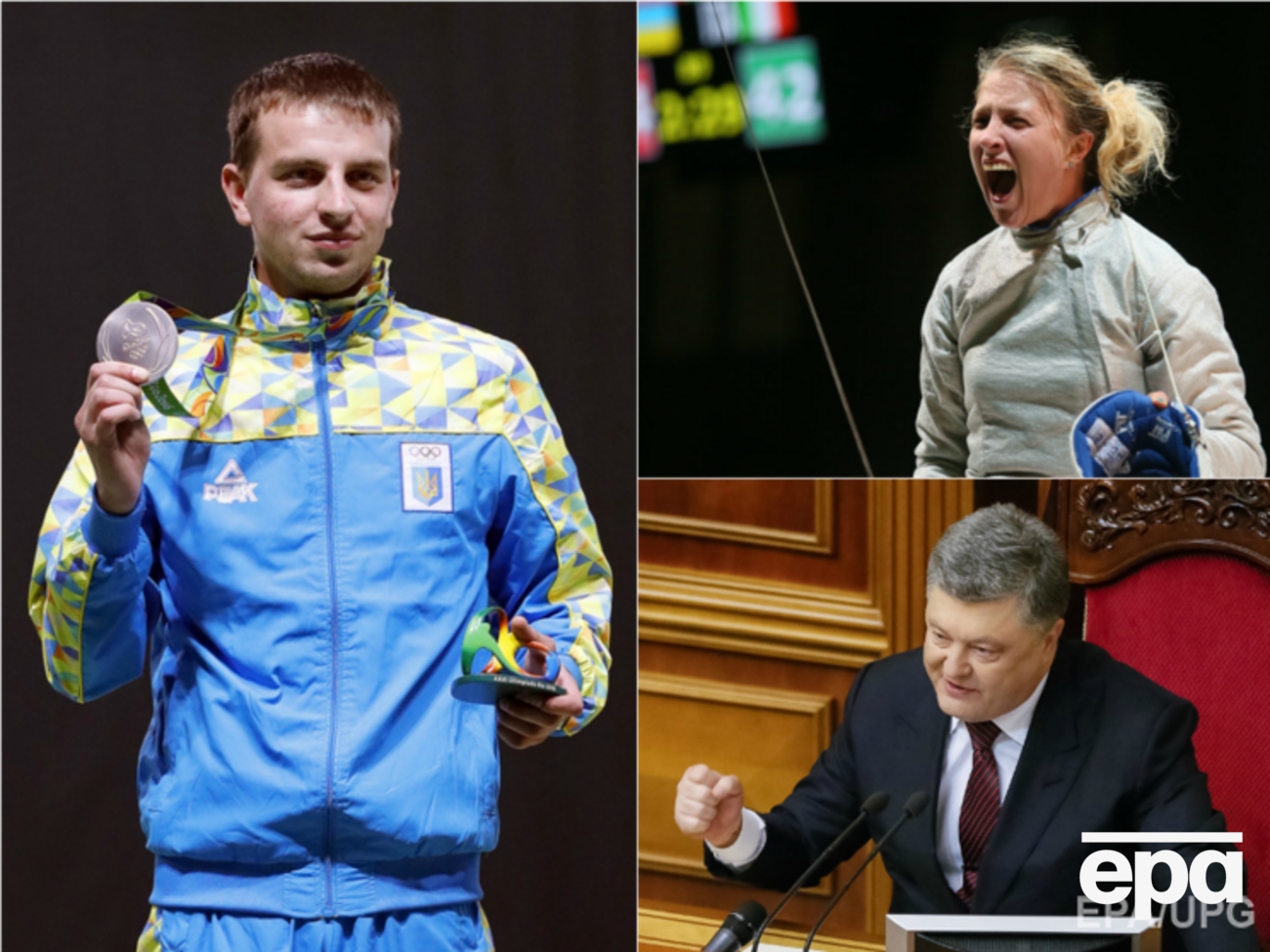 Кулиш и Харлан принесли Украине первые олимпийские медали в Рио