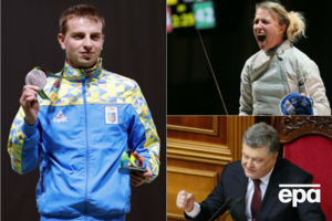 Кулиш и Харлан принесли Украине первые олимпийские медали в Рио