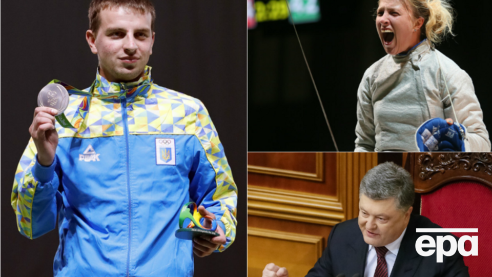 Кулиш и Харлан принесли Украине первые олимпийские медали в Рио