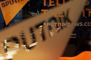 Sputnik в Турции разблокировали 8 августа