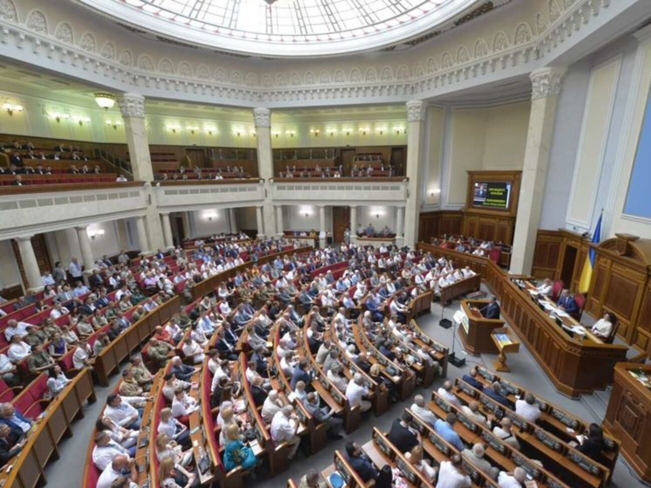 В Раде зарегистрирован законопроект об обязательном медстраховании