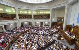 В Раде зарегистрирован законопроект об обязательном медстраховании