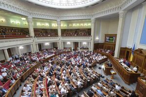 В Раде зарегистрирован законопроект об обязательном медстраховании