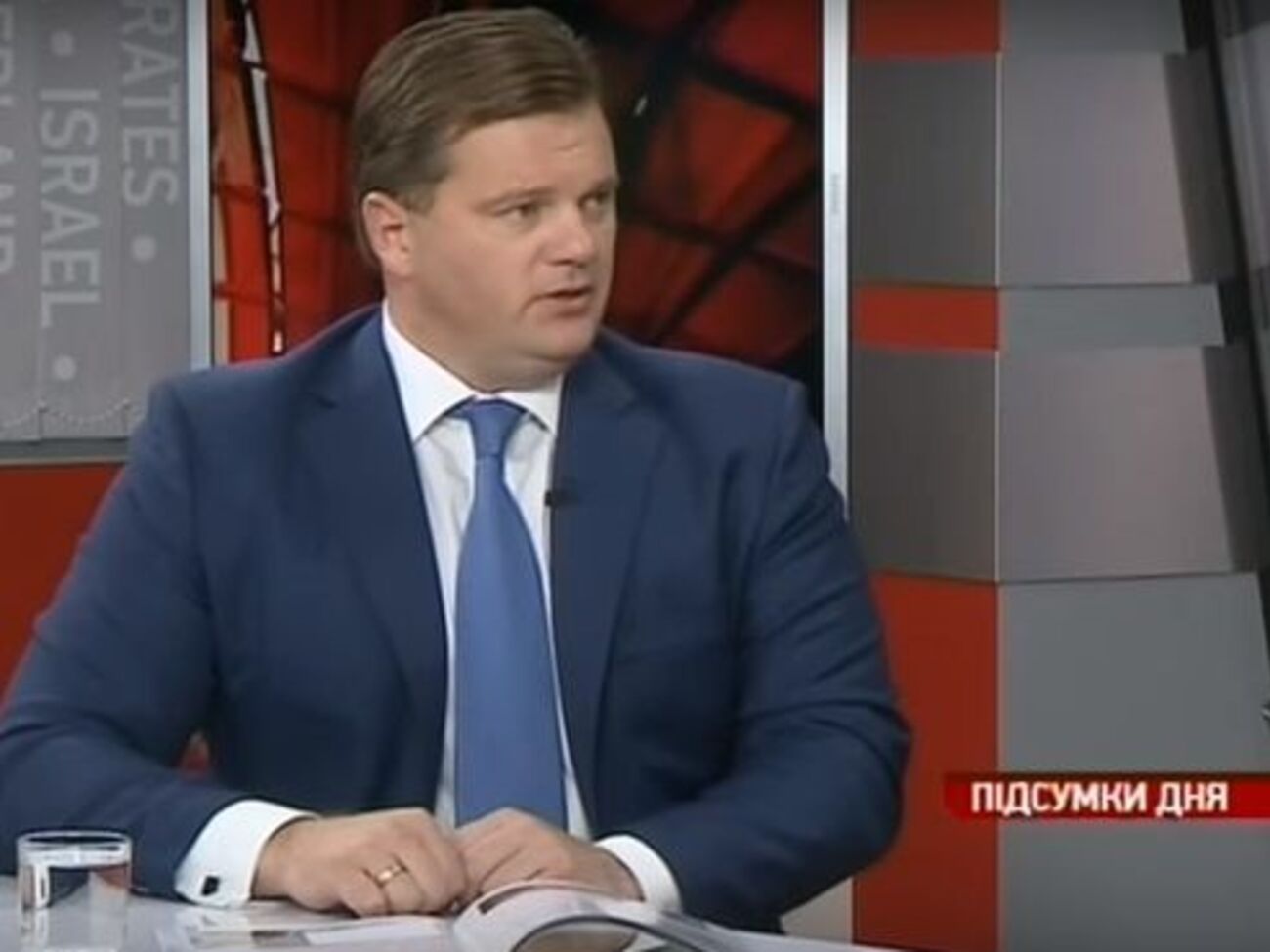 Максим Мельничук:&nbsp;Это более 200 километров новых автодорог