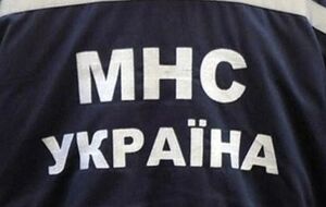 Спасатели сообщают о взрыве в Каменском