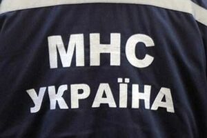 Спасатели сообщают о взрыве в Каменском