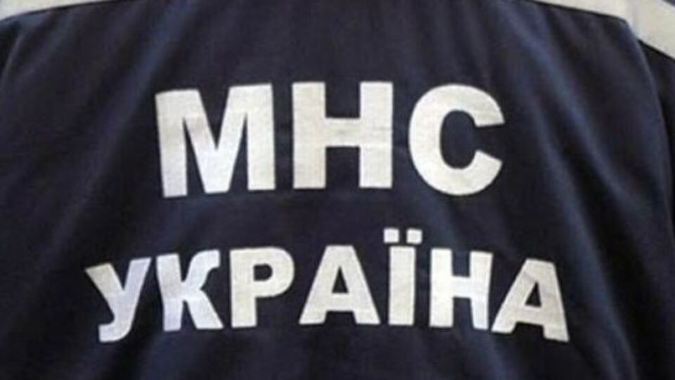 Спасатели сообщают о взрыве в Каменском