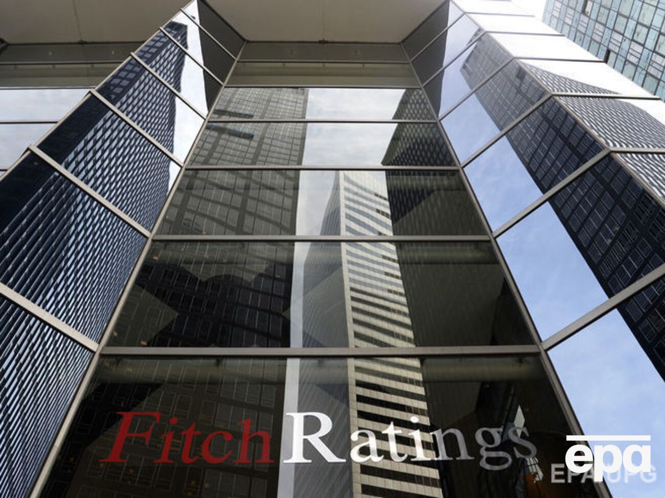 Fitch снизило прогноз роста ВВП Украины