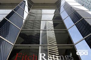 Fitch снизило прогноз роста ВВП Украины