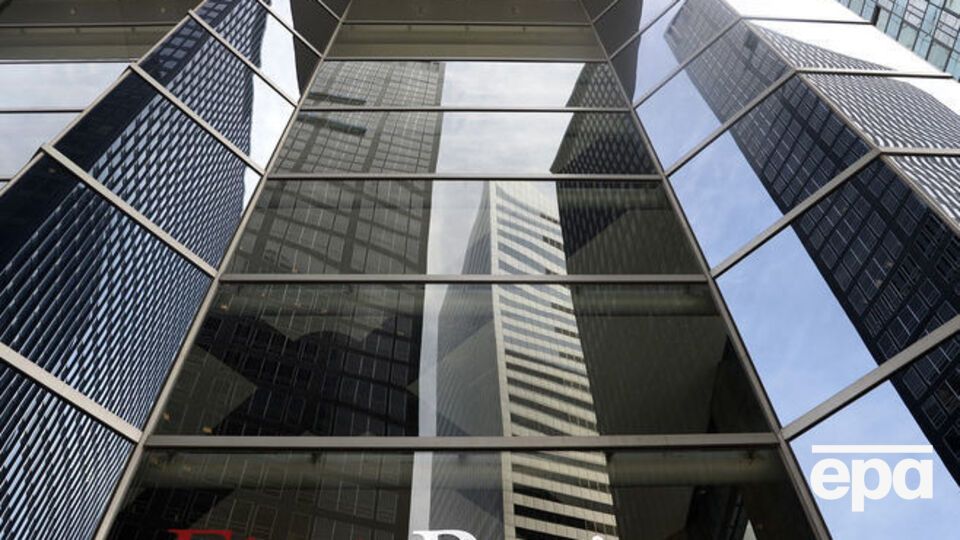 Fitch снизило прогноз роста ВВП Украины