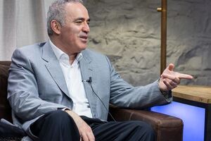 Каспаров: Неизбежно последовавшие путинские внешнеполитические авантюры заставили западных лидеров решать уже проблемы планетарного масштаба