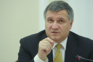 Аваков считает, что российская пропаганда работала против врагов Кремля в Украине