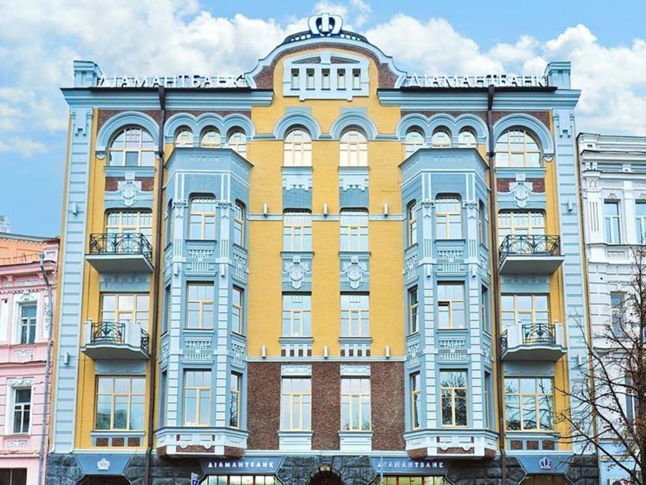 Экс-чиновники банка подозреваются в попытке хищения